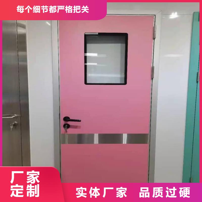 手术室医用铅门-欢迎您