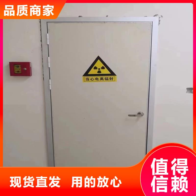 供应批发CT室铅门-全国配送