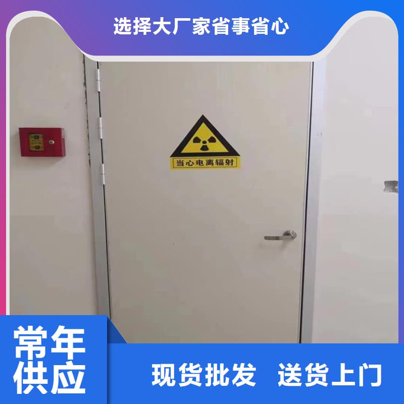 品质保证的防护铅门厂家