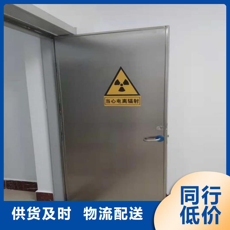 放射科铅门解决方案