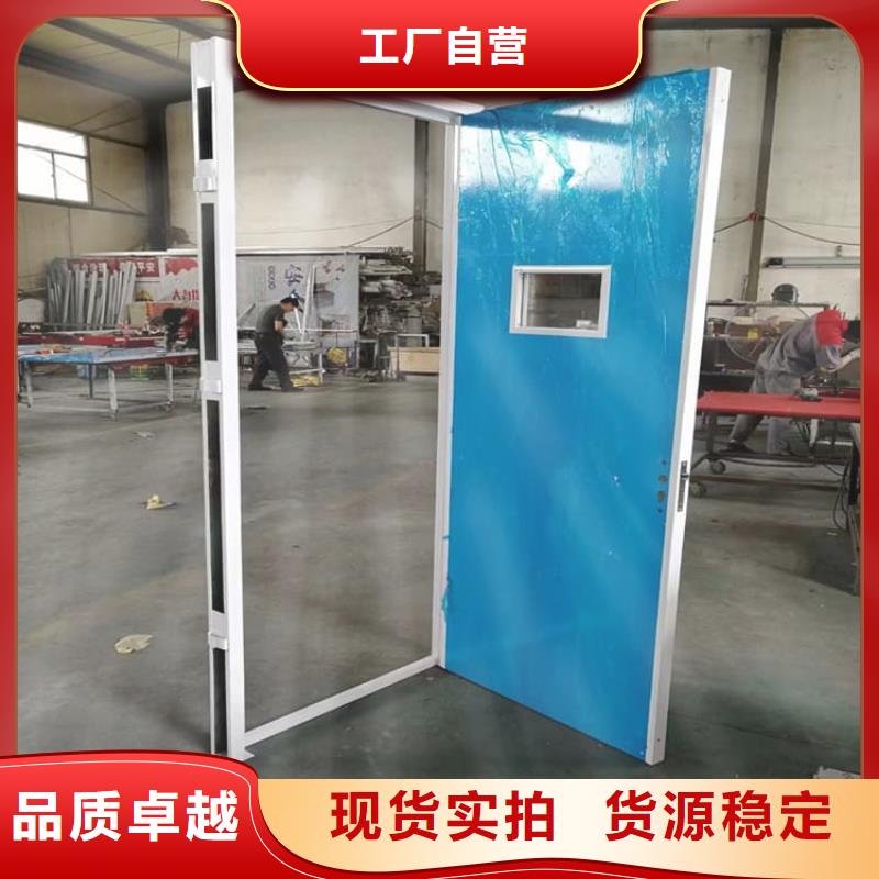 口碑好的推拉铅门厂家