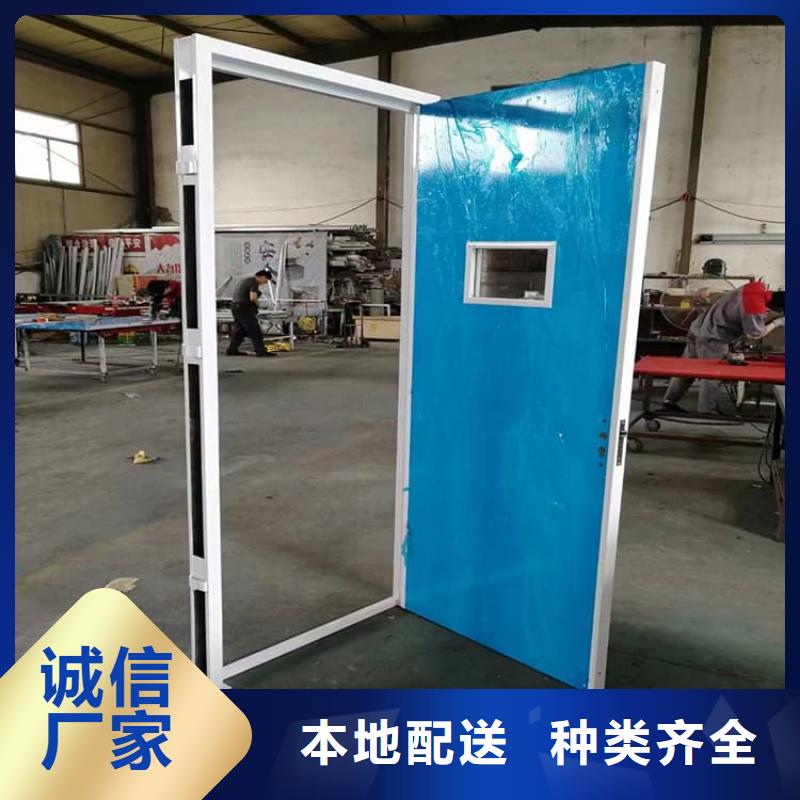 子母铅门-子母铅门可信赖