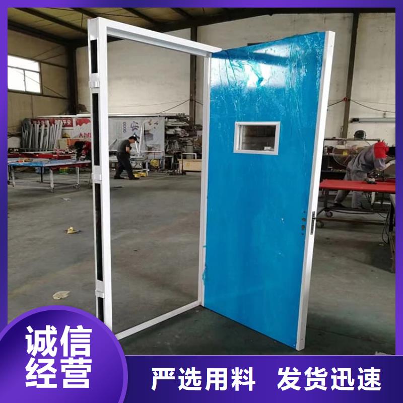 销售铅门防辐射-正申辐射防护工程有限公司