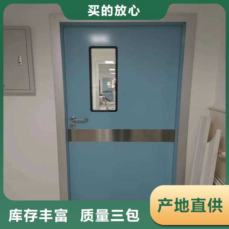 铅门1000*2000mm实体厂家