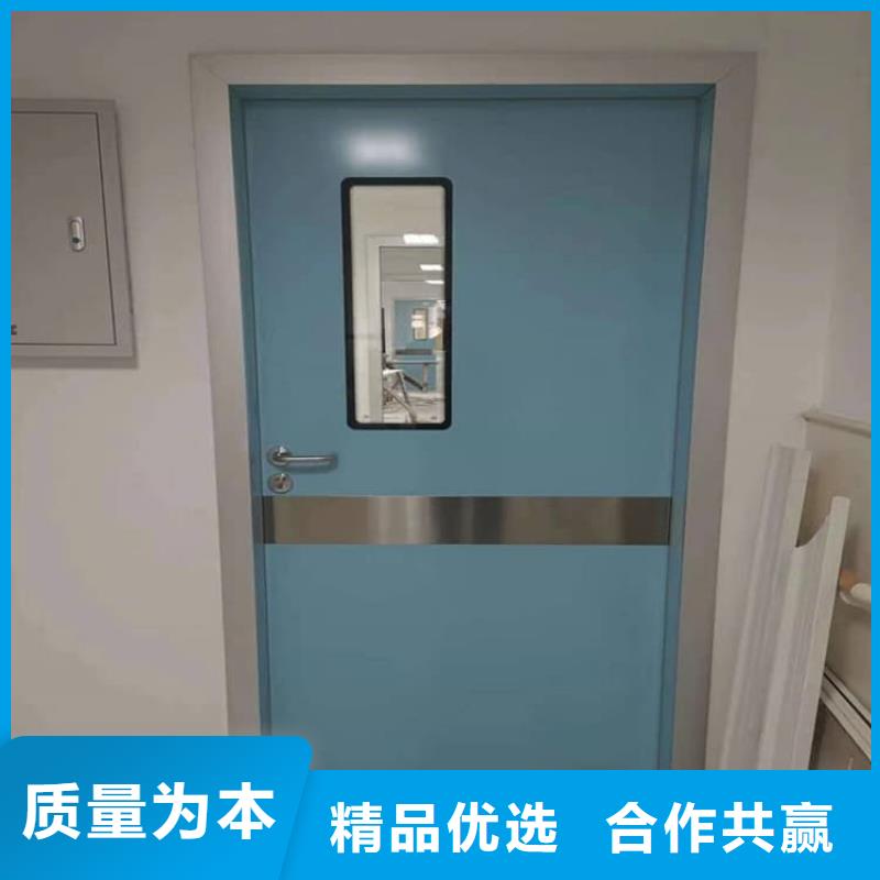 宠物拍片室铅门_保障