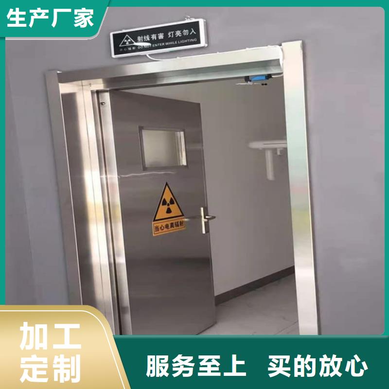 推拉铅门质保时间长