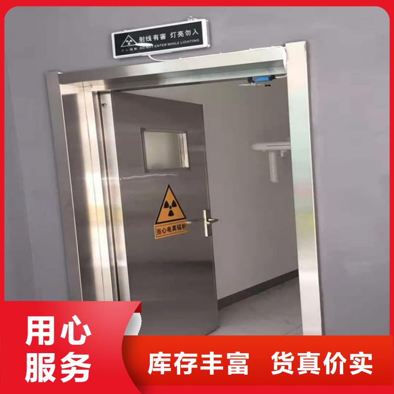 医用防辐射铅门-厂家直供