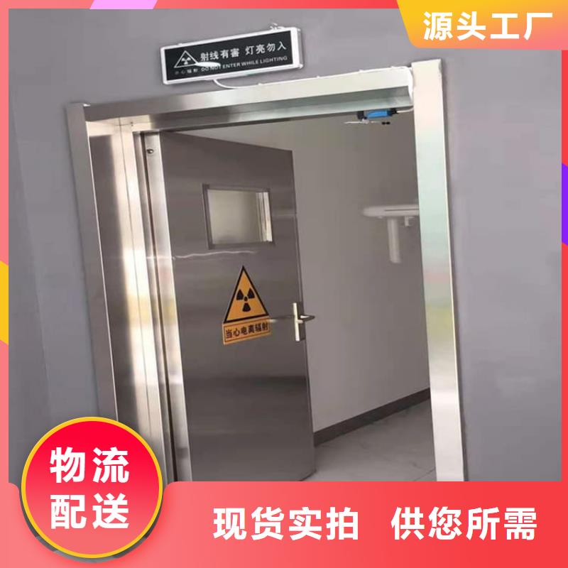 铅门制造商