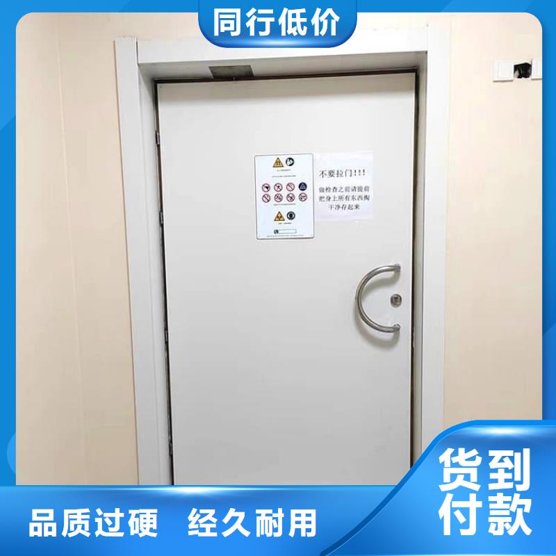 购买医用防辐射铅门-实体厂家可定制
