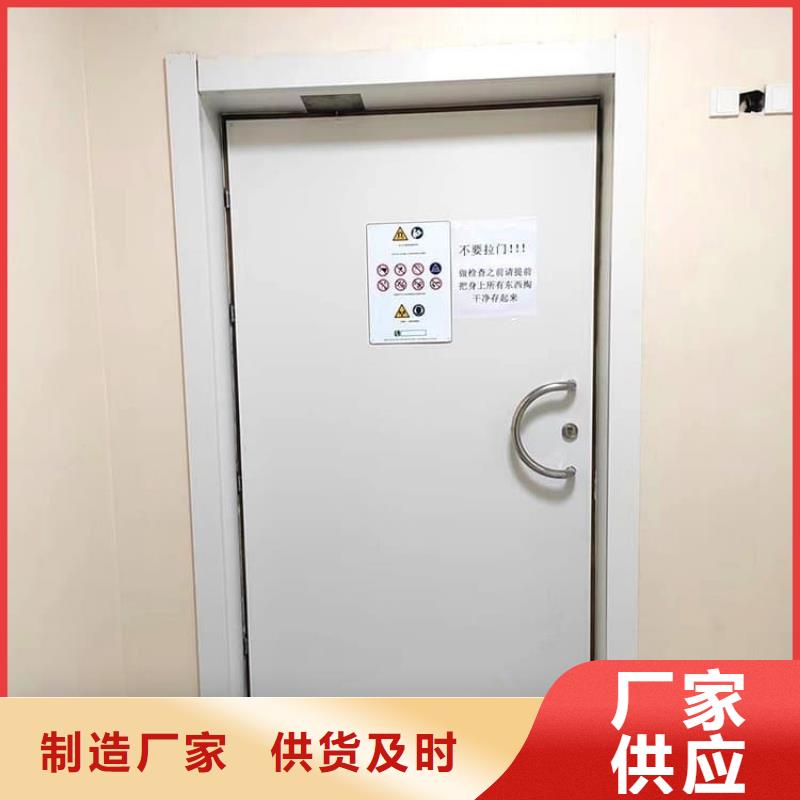 铅门全国送货