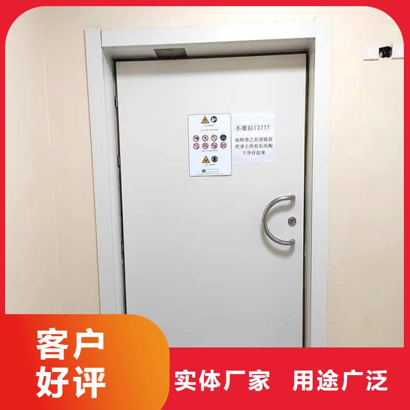 防辐射气密铅门厂家报价