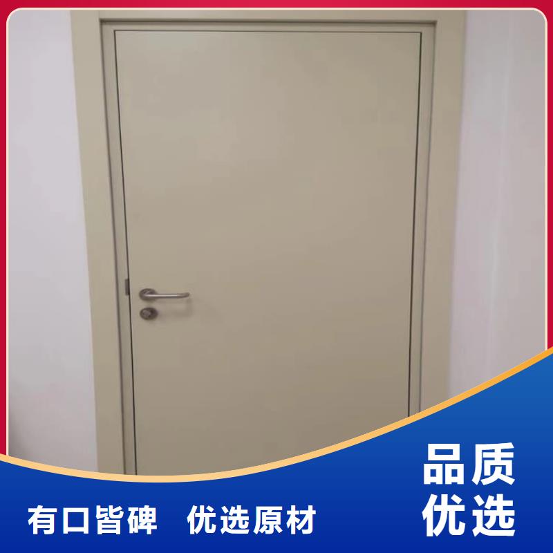 口腔机房铅门厂家-质量保证
