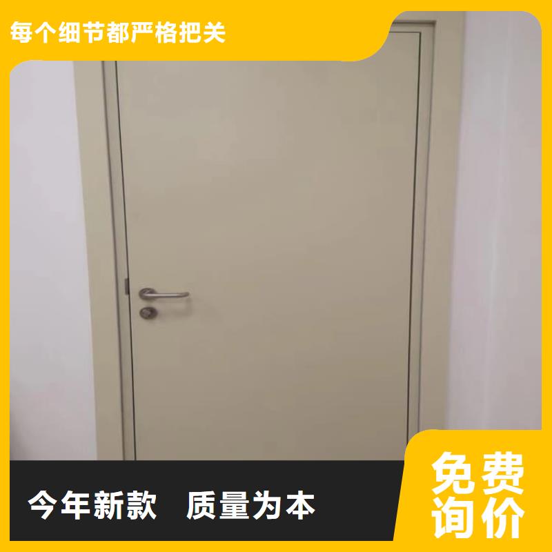 放射科铅门让利销售