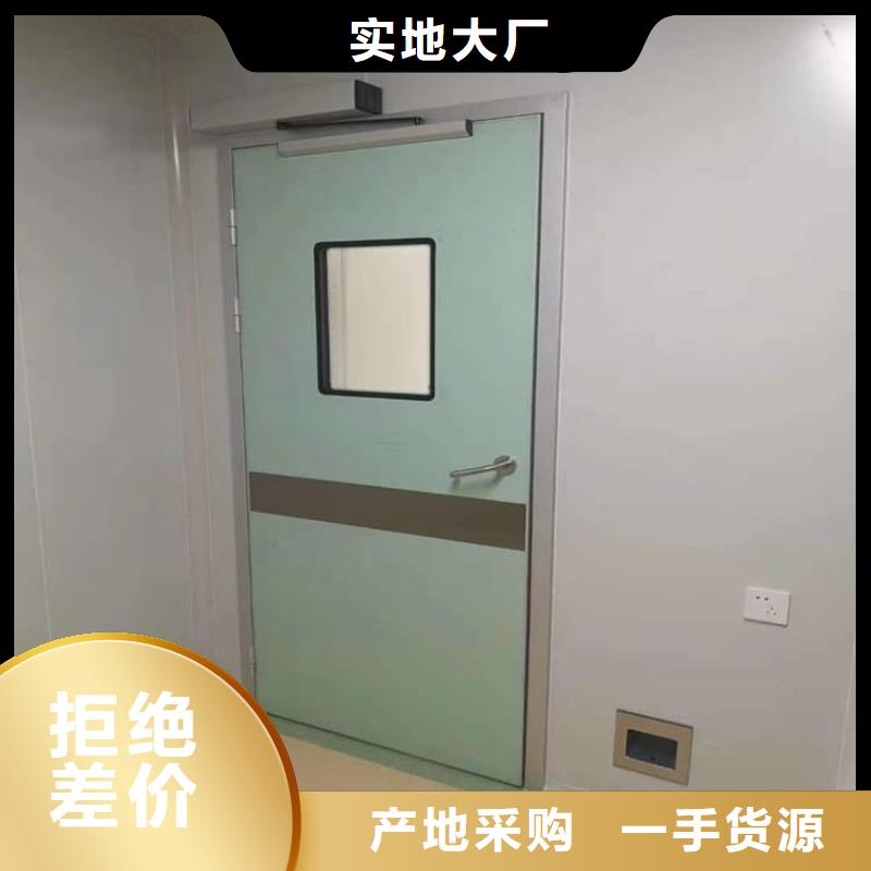 口腔铅门厂家-库存充足
