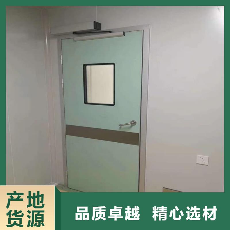 宠物拍片室铅门好品质
