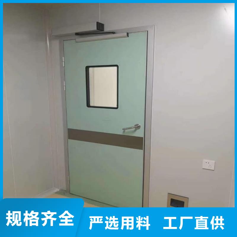 现货供应宠物医院铅门_优质厂家