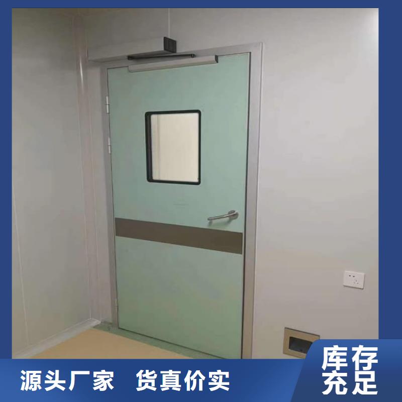 医用防护铅门新品促销