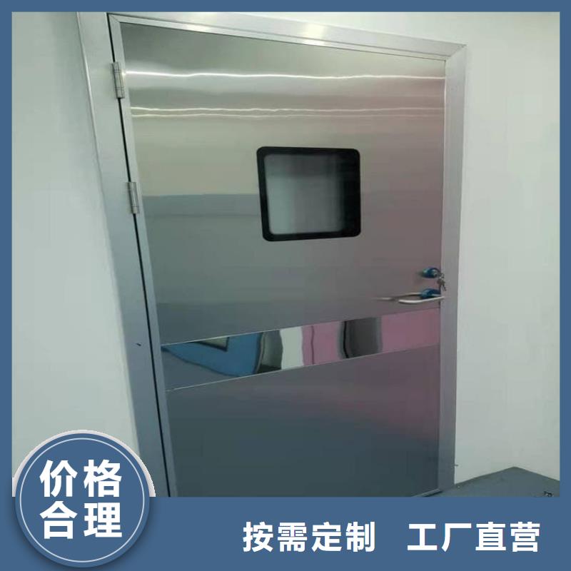 SRT铅门长期有效