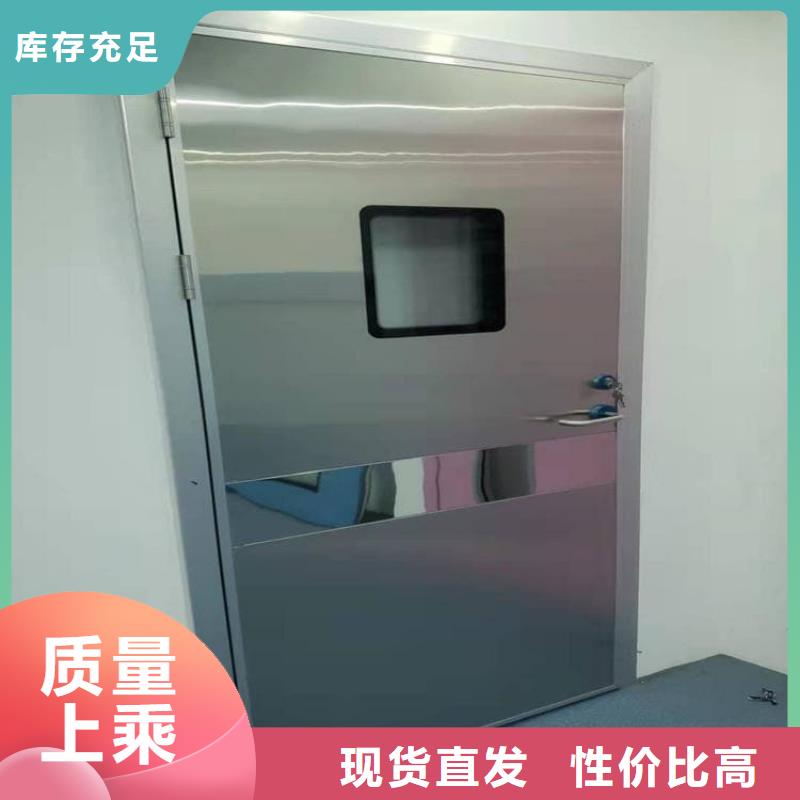 正申辐射防护工程有限公司牙科不锈钢铅门价格低交货快