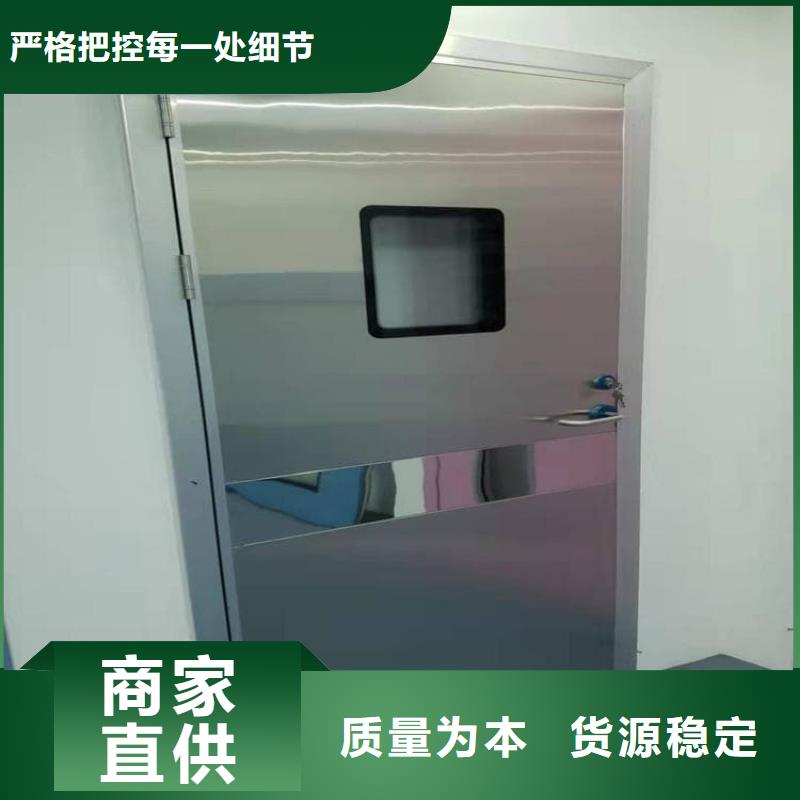 医用防护铅门以诚为本欢迎咨询