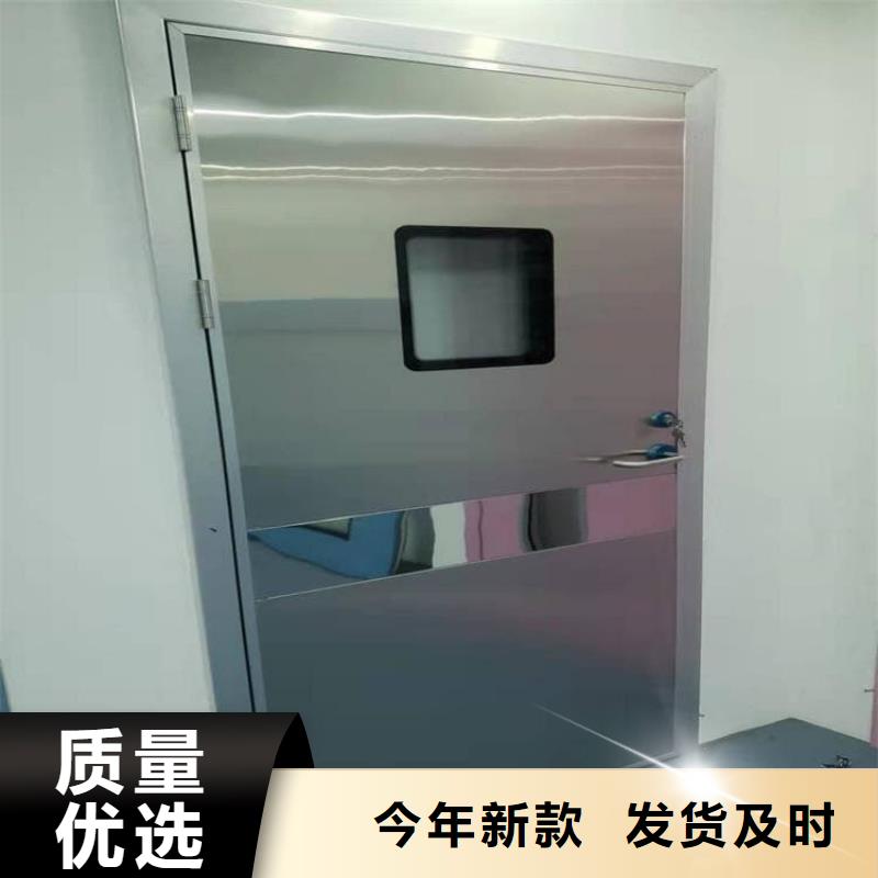 骨科防辐射铅门优质源头厂家