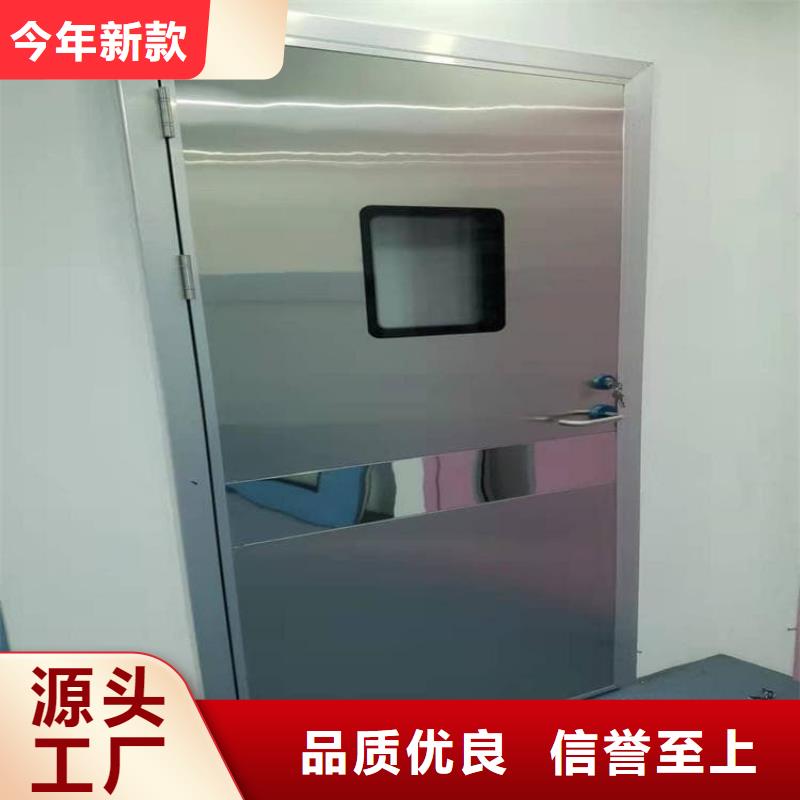 SRT治疗防护铅门厂家匠心品质