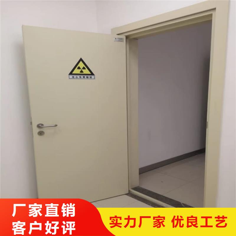 大规模防辐射气密铅门厂家