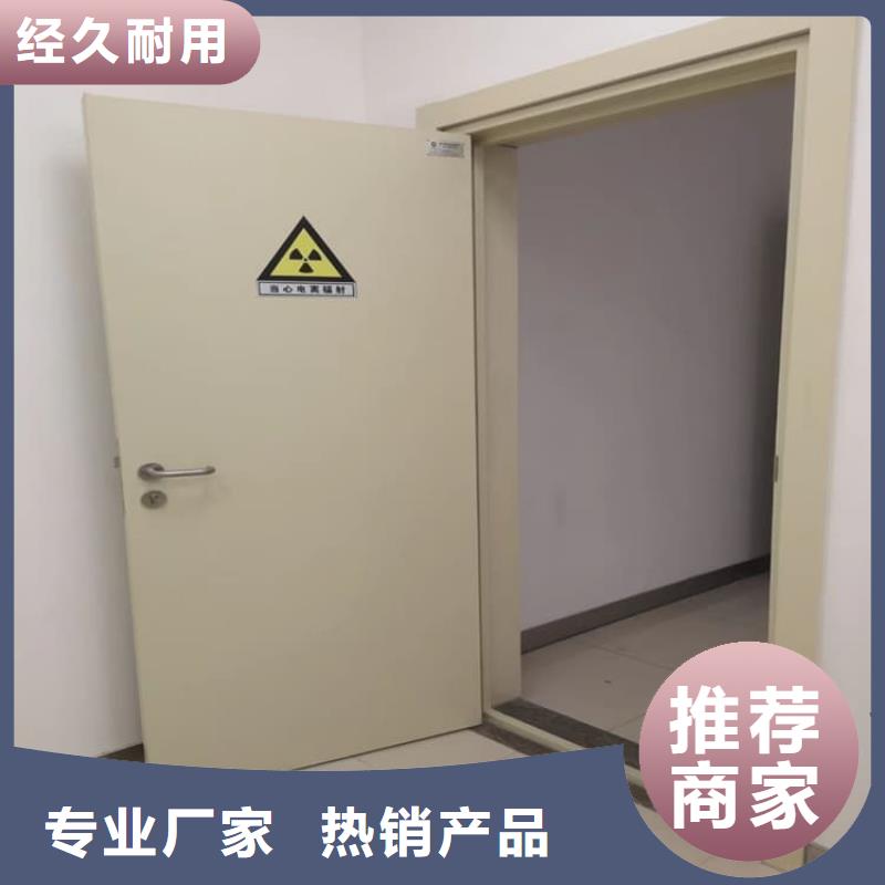 宠物医院铅门找正申辐射防护工程有限公司