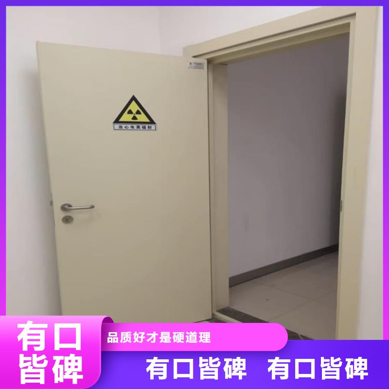 销售口腔机房铅门