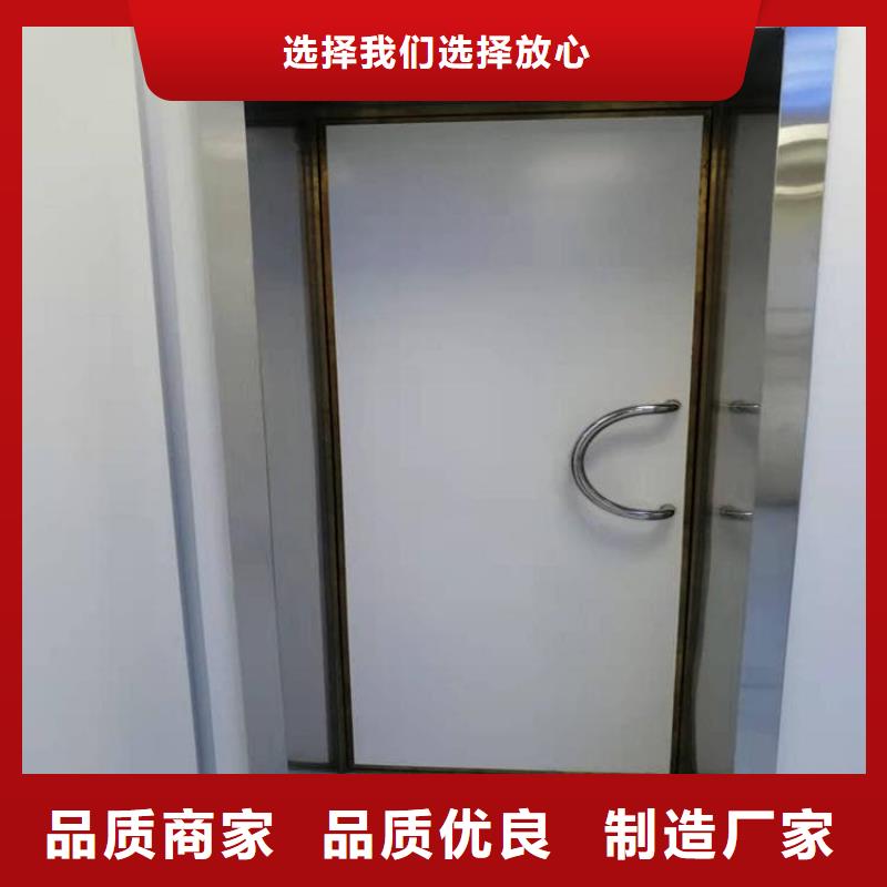 医用防辐射铅门-放心采购