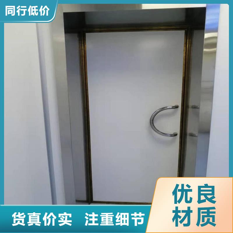 口腔铅门好货不贵