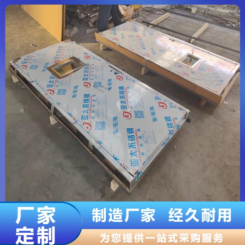 厂家定制宠物医院铅门