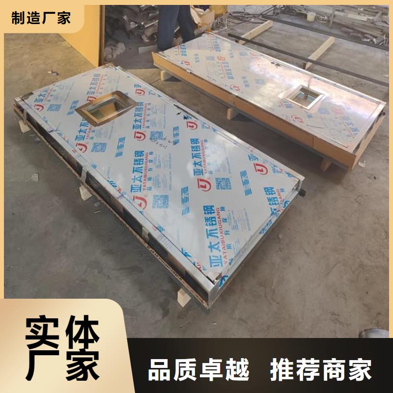 口腔铅门-高标准高质量