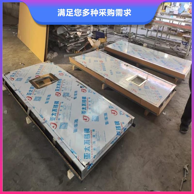 2025质量可靠##医用防护铅门##厂家批发