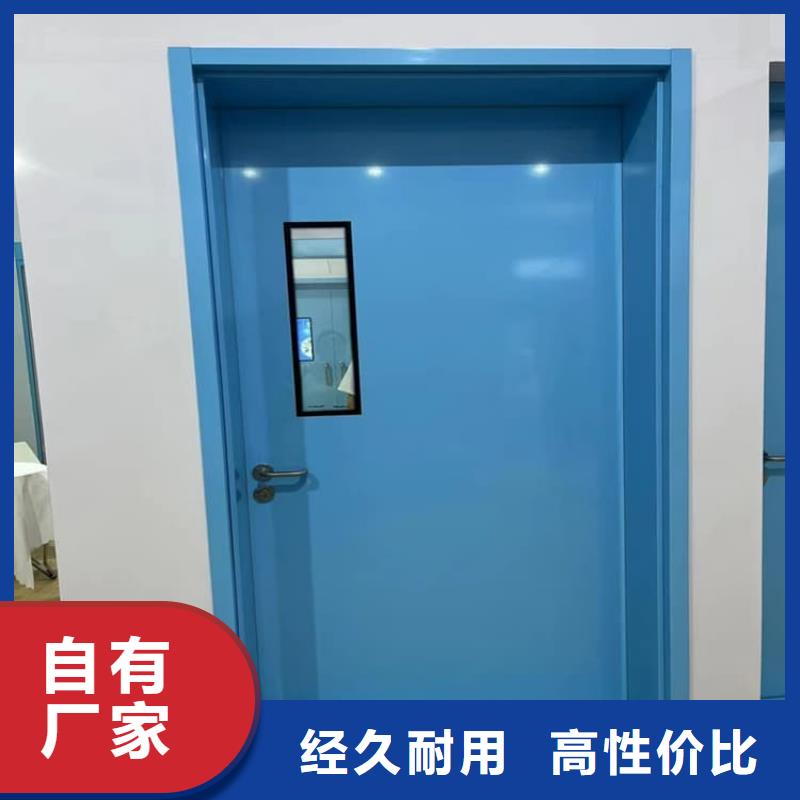 厂家批发宠物医院铅门_宠物医院铅门