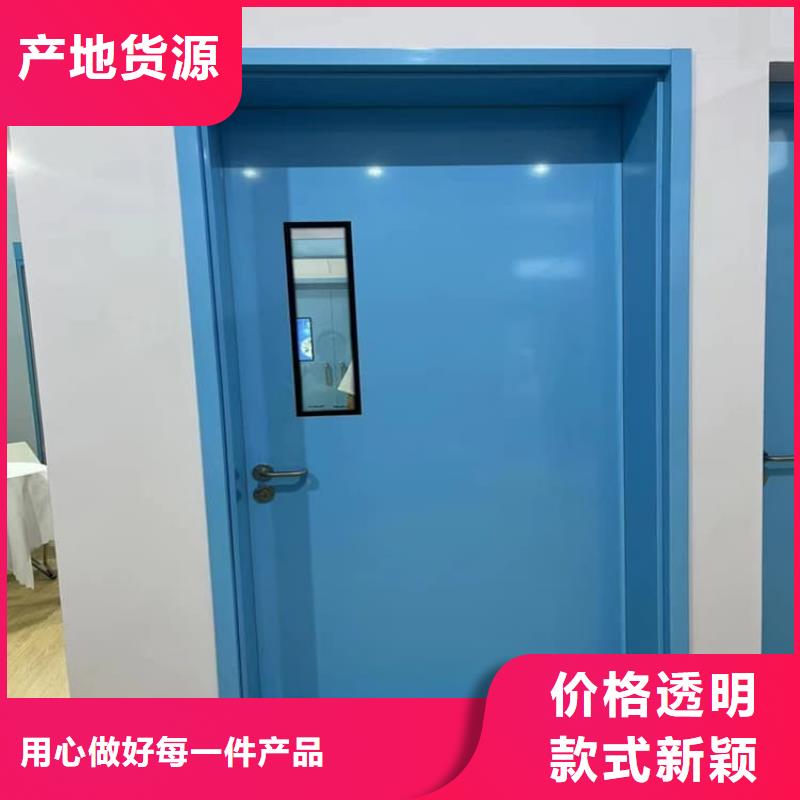 骨科防辐射铅门生产厂家有样品