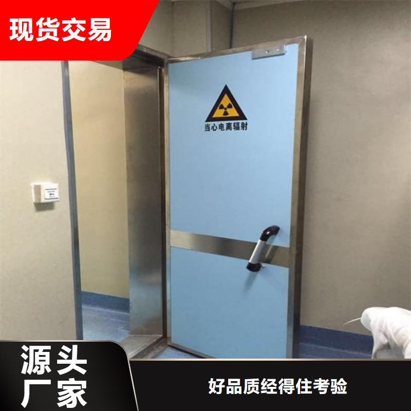 电动铅门1000*2400mm、电动铅门1000*2400mm厂家-价格合理