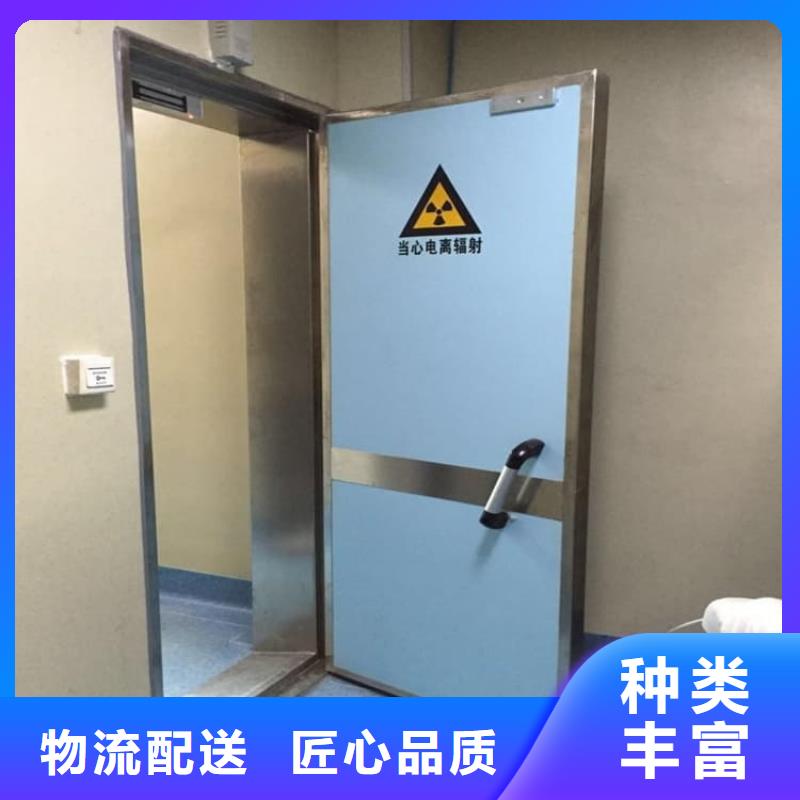 骨科防辐射铅门厂家价格低