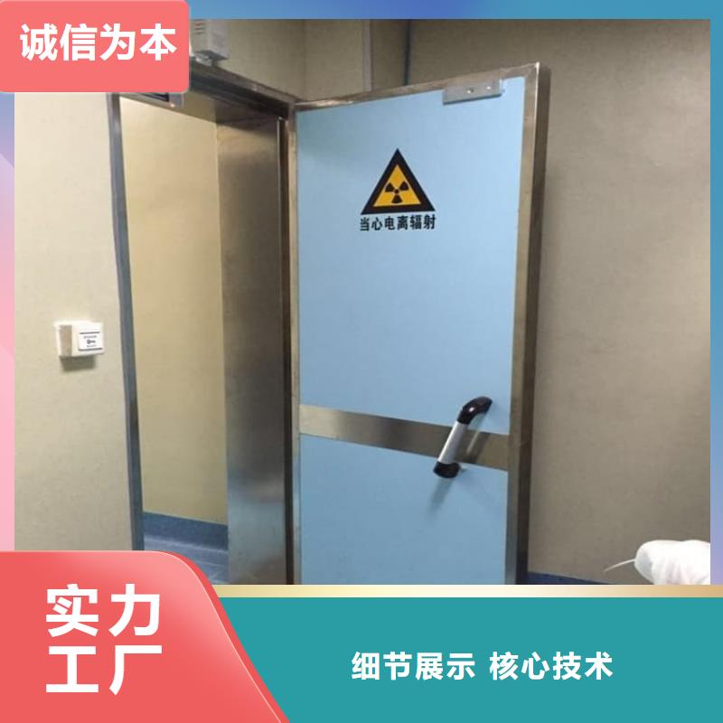 CT室铅门产品规格介绍