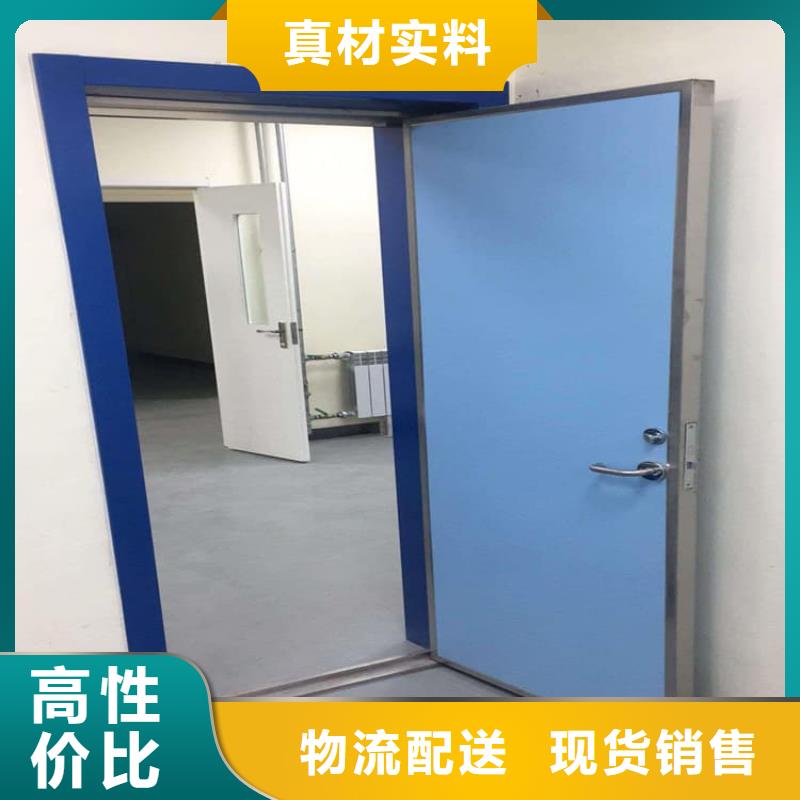 SRT铅门可靠的商家