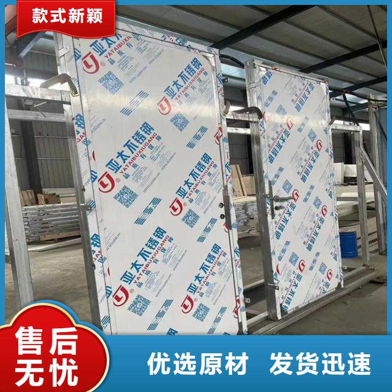 口腔铅门-高标准高质量