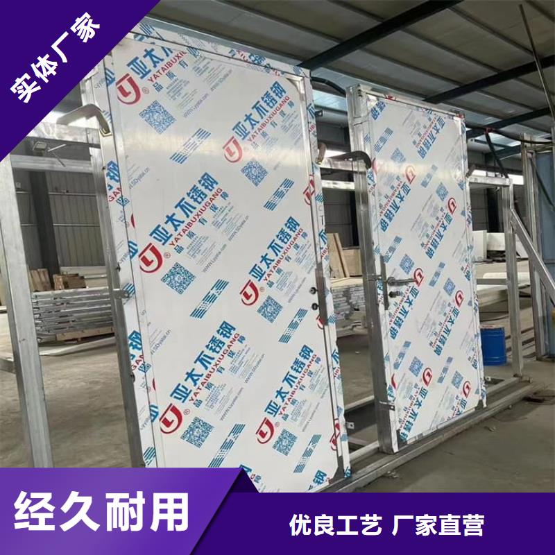 铅门防辐射-值得拥有
