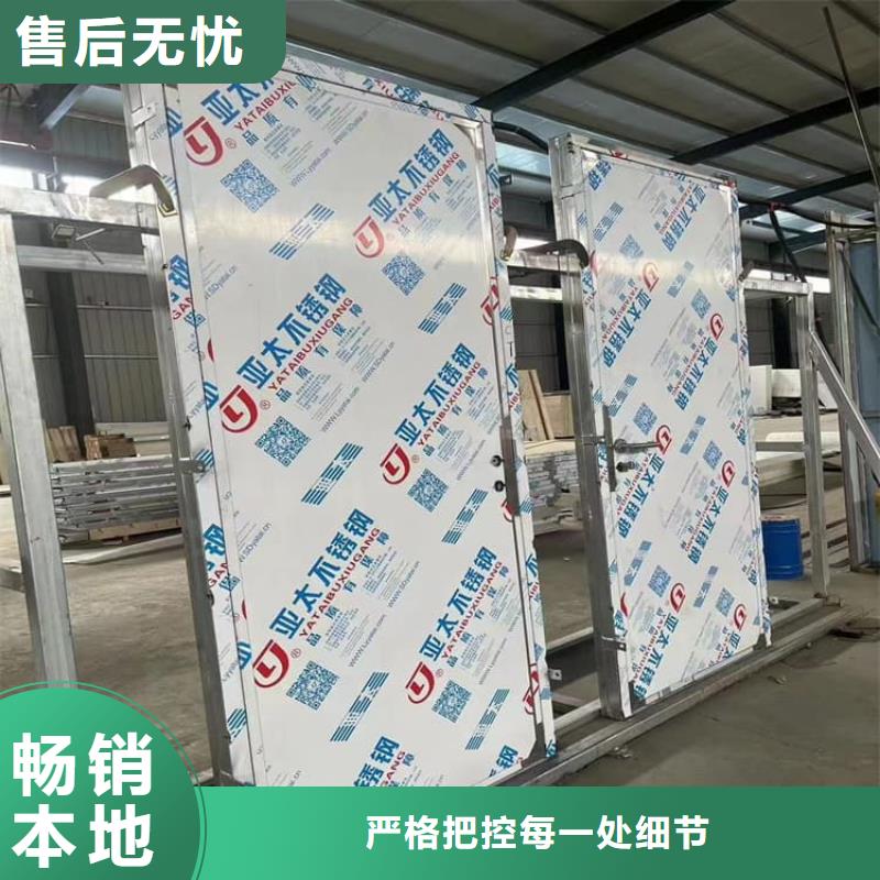 宠物医院铅门-只做精品