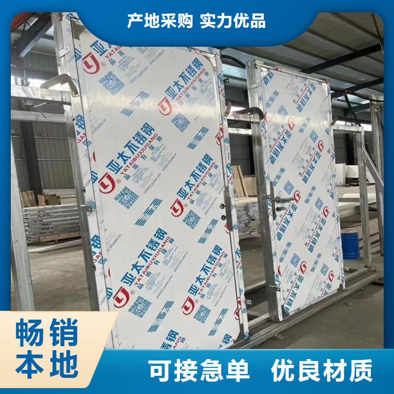 买牙科不锈钢铅门认准正申辐射防护工程有限公司
