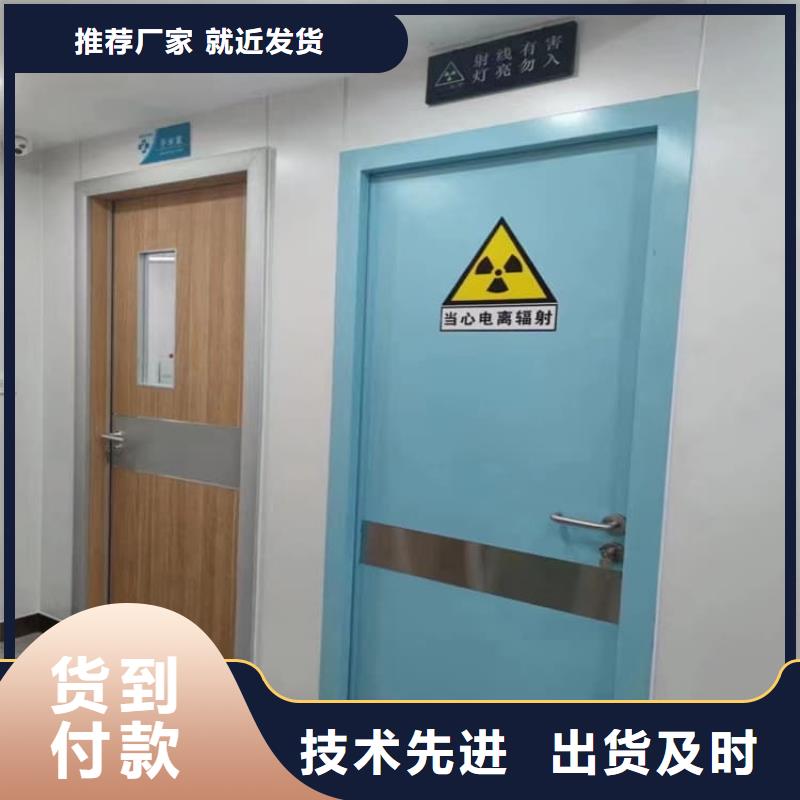 价格低的牙科铅门厂家