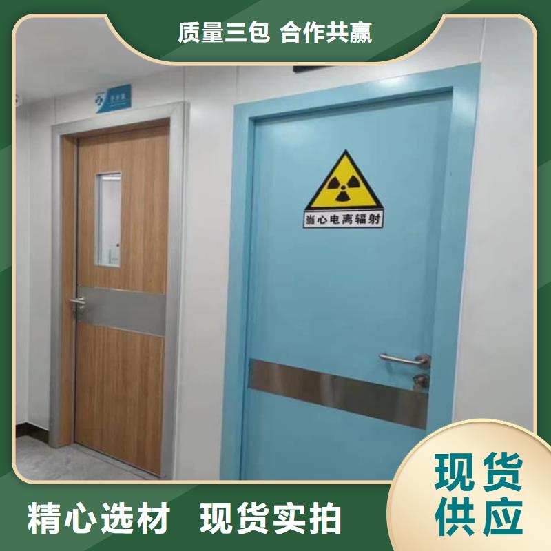 铅门发货快