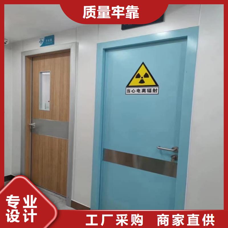 铅门物超所值