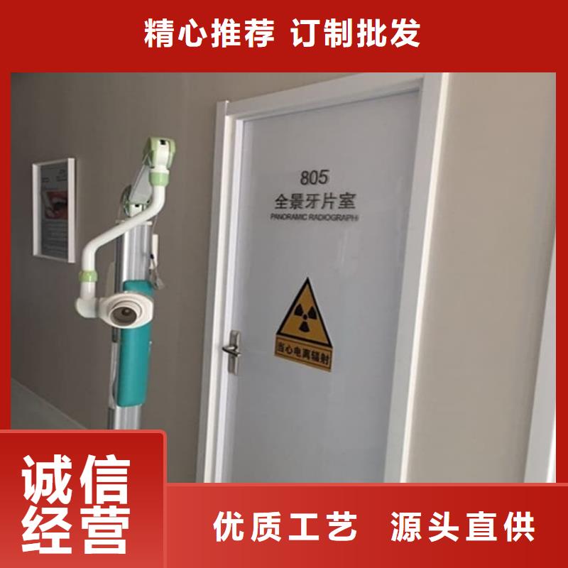 质量好的SRT铅门厂家批发