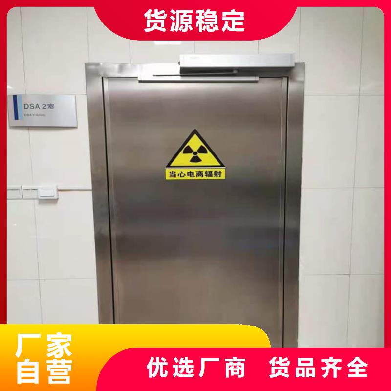 铅门1000*2000mm优质售后
