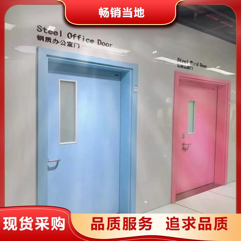 牙科铅门资质齐全